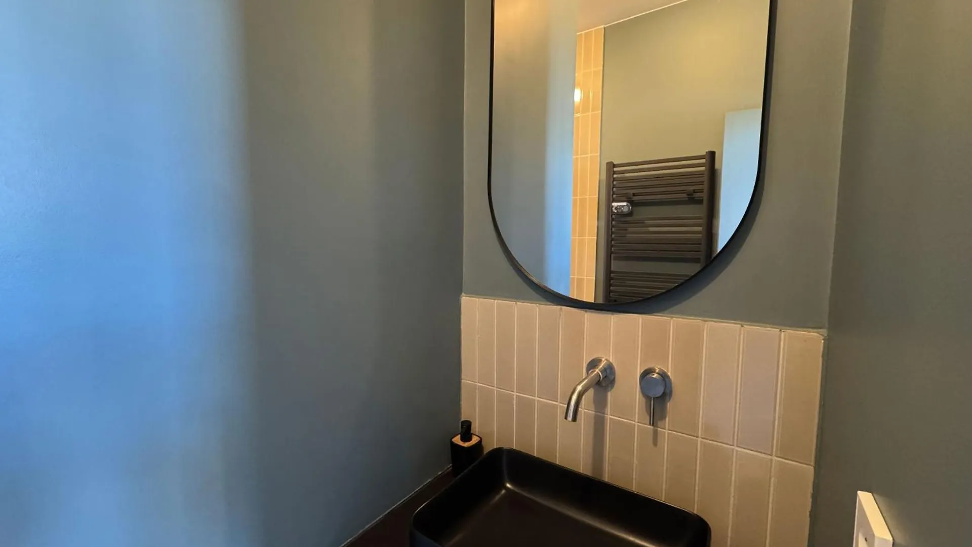 Magnifique T2 Proche Orly Et Rer C Apartment Choisy-le-Roi France